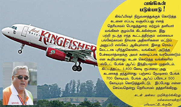 காக்டெய்ல்