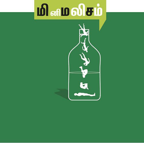 அஞ்ஞானச் சிறுகதைகள் - 19