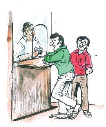 நினைத்தாலே இனிக்கும்