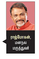 இதுதான்... இதற்குத்தான்... இப்படித்தான்!