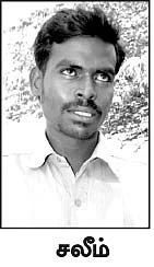 அவரு கொடுத்த நம்பர் ஆஃப் ஆயிடுச்சு