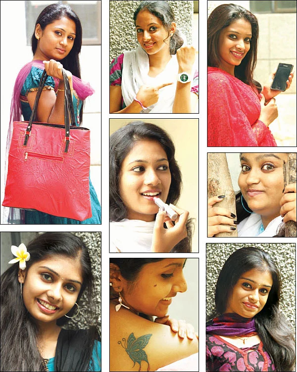 அவள் 16 - இது இல்ல... நாங்க இல்ல..!