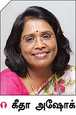 பட்டுபோன்ற கைகளுக்கு!