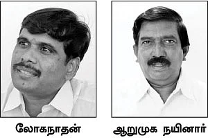 அடமானத்தில் போக்குவரத்துக் கழகங்கள்... அவமானத்தில் தமிழக அரசு!