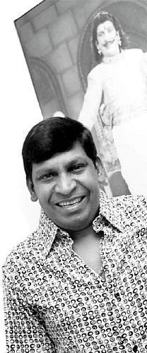 விகடன் மேடை - வடிவேலு