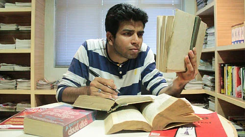 VAO முதல் IAS வரை!