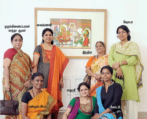 சித்திரக்கதி...சிந்தனைக்கத்தி !