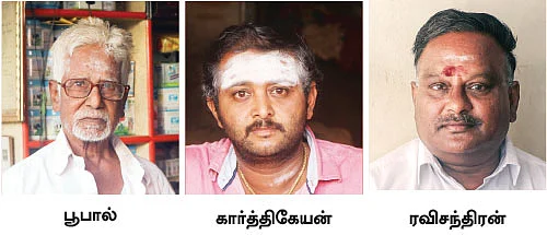 அங்காடித் தெரு - 14 - தர்மபுரியின் வர்த்தக மையம் ‘கடை வீதி’!
