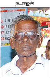 மறைந்தது, மனித நேயத்தின் இலக்கணம்!