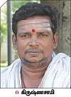 சங்கடம் தீர்க்கும் சந்நிதிகள்!