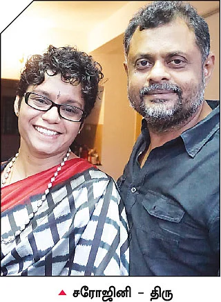 ``இது நிறைவான வாழ்க்கை!"
