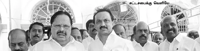 மதுவிலக்கு... மெட்ரோ ரயில்!