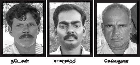 விதி மீறும் கல்குவாரிகள்... வெளியேறும் மக்கள்!