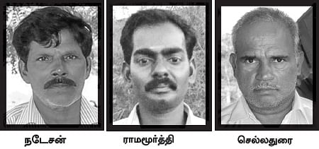 விதி மீறும் கல்குவாரிகள்... வெளியேறும் மக்கள்!