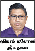 தவறான வங்கிக் கணக்குக்கு பணத்தை அனுப்பிவிட்டால் என்ன செய்வது?