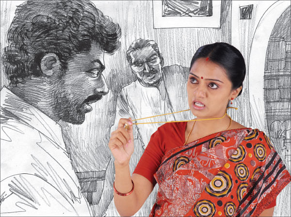 துர்கா