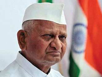 அண்ணா ஹஜாரே (எ) இந்தியன் தாத்தா
