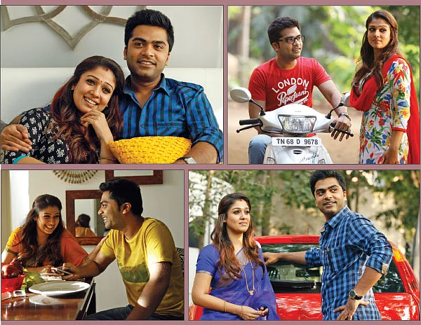 ‘இது நம்ம ஆளு சார்!’