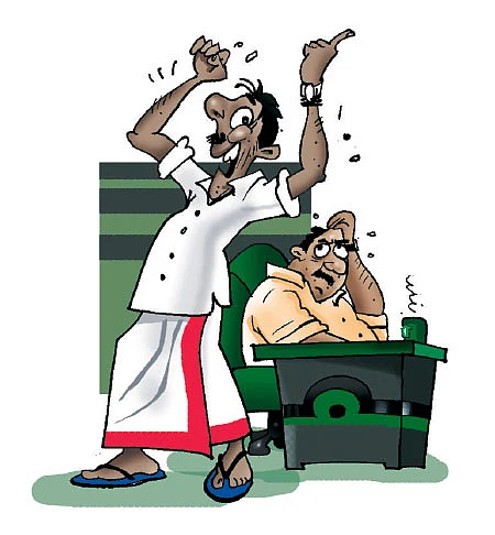 ஜோக்ஸ் - 4