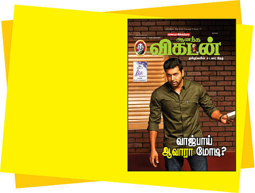 கடிதங்கள்: உணவோடு வரலாறும்...