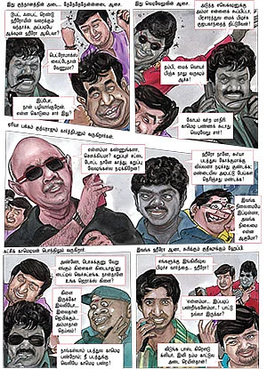 ஒன்லி ஹீரோ !