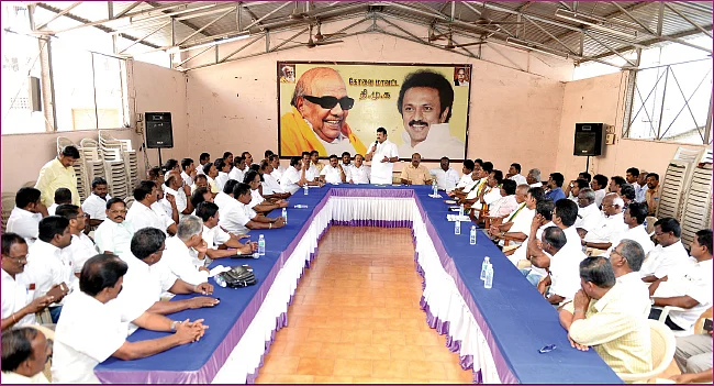 எலெக்ஷன் எக்ஸ்பிரஸ்