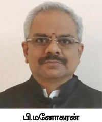 பணி ஓய்வின்போது கிடைத்த பணத்தை எதில் முதலீடு செய்வது?