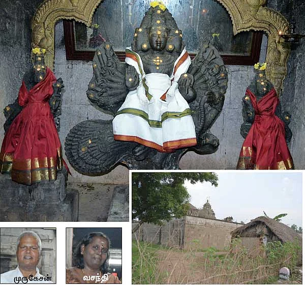 இதோ... எந்தன் தெய்வம்! - 21
