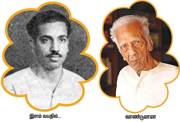 குழந்தைகளுக்கு கதை சொல்லுங்கோ!