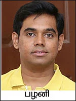 மழையே மழையே வா வா!