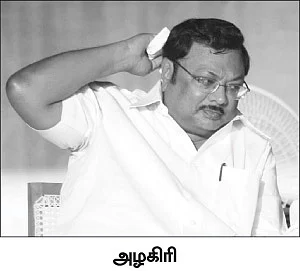 மிஸ்டர் கழுகு: கப்சிப் கருணாநிதி ஆப்சென்ட் அழகிரி!