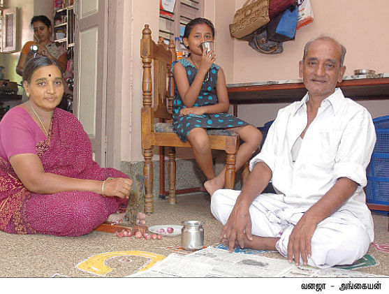 புகுந்த வீடு!