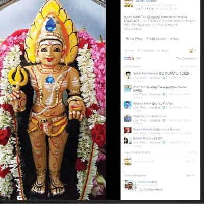 VIKATAN NOW - வலைத்’தலம்’!