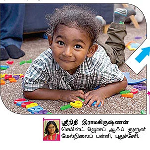 பென் டிரைவ் !