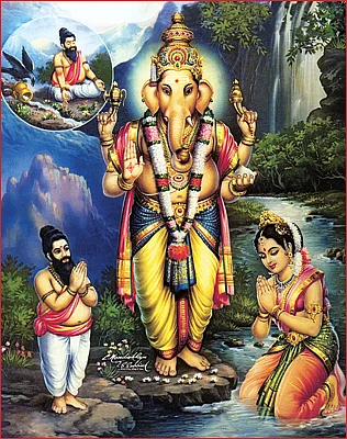 ஆனந்தம் தரும் ஆடிப்பெருக்கு!