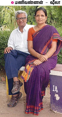 பெத்தவங்களுக்கு மூணு மணி நேர வேலை... பிள்ளைகளுக்கு இலவச கல்வி!