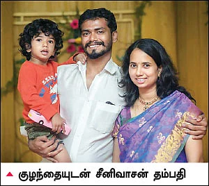 அந்த அழகிய தருணங்களே வாழ்வின் பொக்கிஷங்கள்!