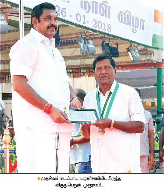 விருது வாங்கிக் கொடுத்த ஒற்றை நாற்று நடவு!