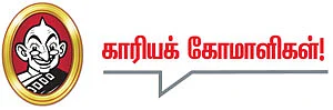 தலையங்கம்
