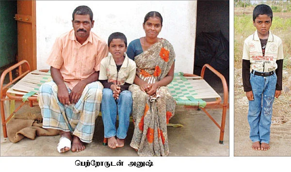 அனுஷ் சிரிப்பானா?