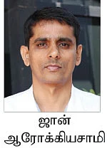 வெற்றிக்கு கைகொடுக்கும் லீடர்ஷிப்!