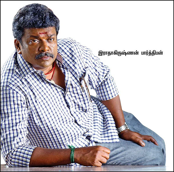 ‘கொடூரன் இல்லைன்னா குழந்தை!’