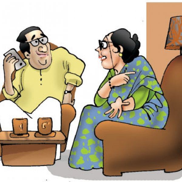 ஜோக்ஸ் - 1