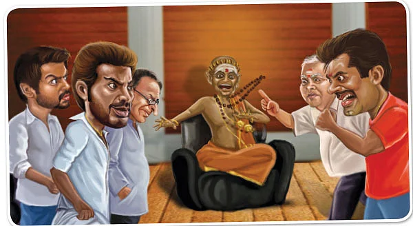 எல்லையில... அல்லையில... கொல்லையில ..!