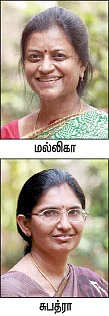 அன்பு காட்டும் ஓர் அறக்கட்டளை
