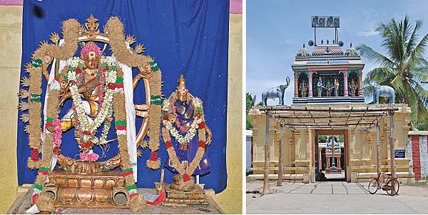 தாண்டேஸ்வரருக்கு பஞ்சாமிர்த அபிஷேகம்!