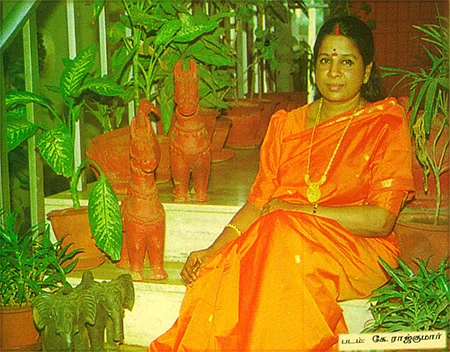 எனக்குள் நான்... - பொன்மணி வைரமுத்து