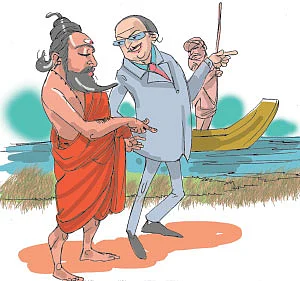 கலகல கடைசி பக்கம்
