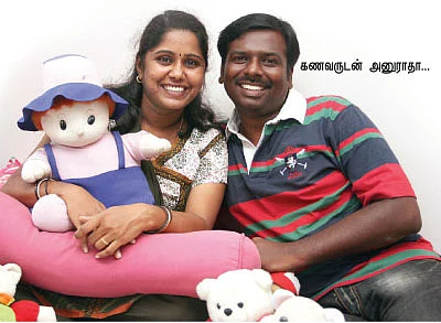 நாளையில் வாழ.... இன்றை தொலைக்காதீர்கள் !
