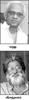அழிக்கப்படும் வரலாற்று ஓவியங்கள்!